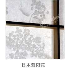 【日本朝日】进口樱的舞障子樟子纸 格子门纸 和室榻榻米 和纸