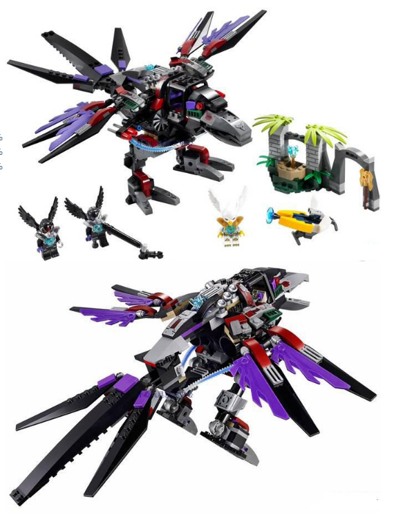 气功传奇系列chima 魔盗鸦清道夫类70012 神鹰城堡10060