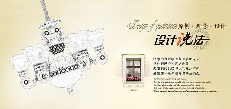奥薇 欧式简约艺术餐厅吊灯客厅卧室吊灯1049p 6D