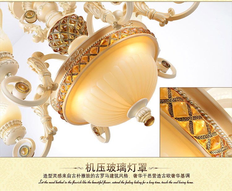 奥薇 欧式简约艺术餐厅吊灯客厅卧室吊灯1049p 6D