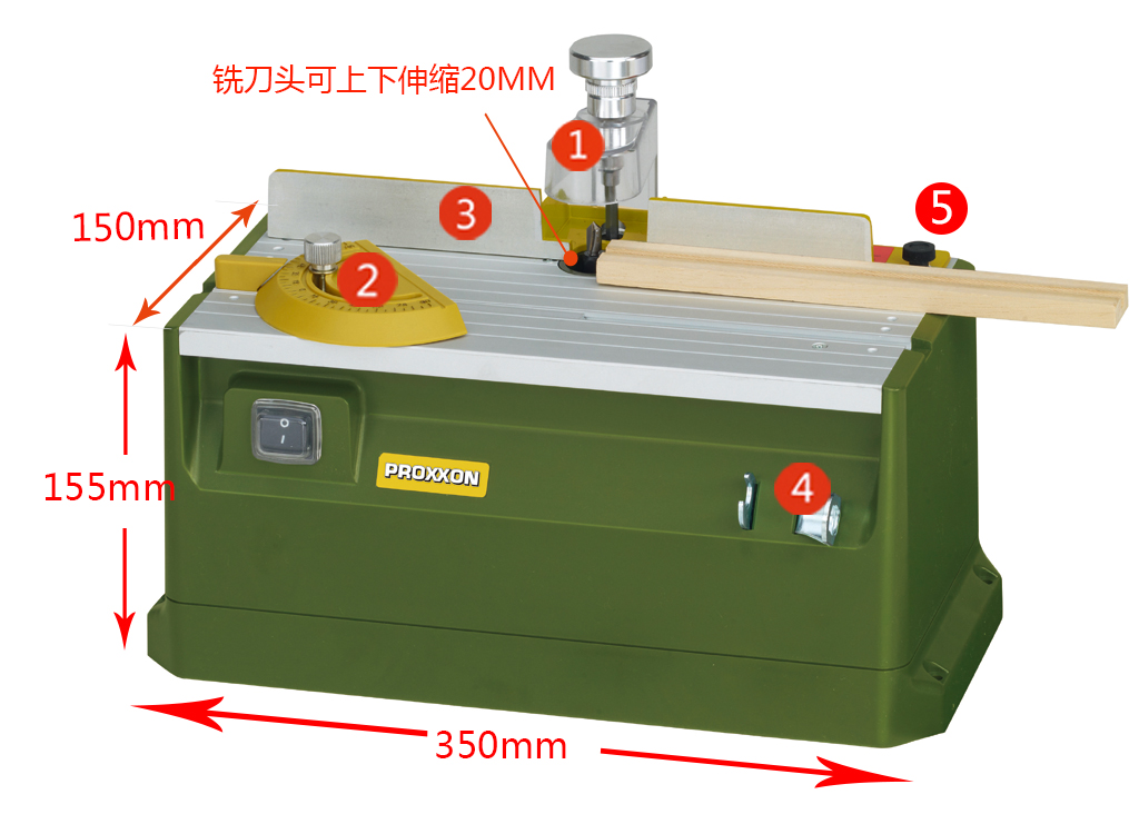 普頌德科德國proxxon迷你魔修邊機木工開槽機電木銑倒角機臺式木工修