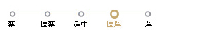 法文箱子Et Boite 女装中腰修身水洗直筒加厚牛仔裤女 E9A120 89深蓝 XL