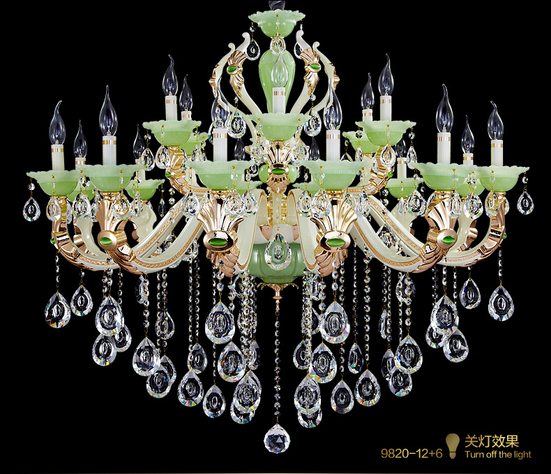 K君御现代欧式青玉琉璃客厅餐厅卧室水晶吊灯具9820 9820-12+6