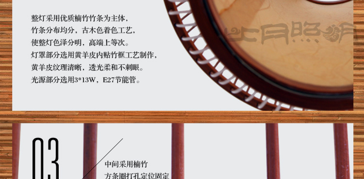 比月吊灯客厅餐厅茶楼灯具现代简约创意东南亚书房过道竹吊灯3230 小号