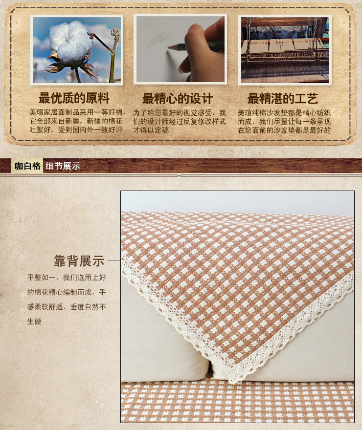 美瑄沙发垫纯棉防滑坐垫 黑白格90*90cm1条