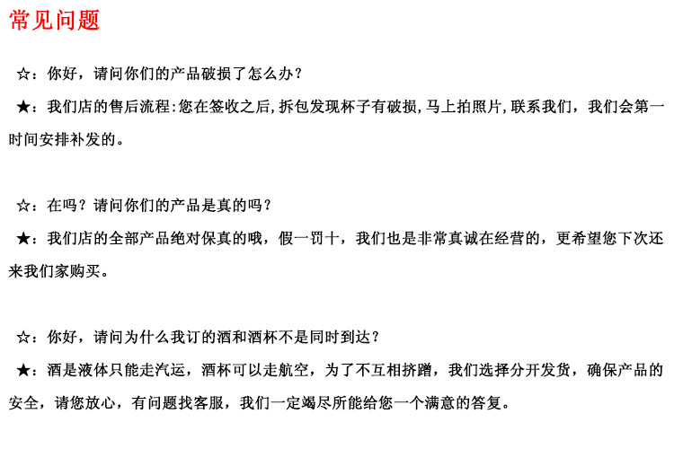 
                                        BOHEMIA水晶斜口醒酒器 捷克原装进口葡萄酒分酒器 1250ml                