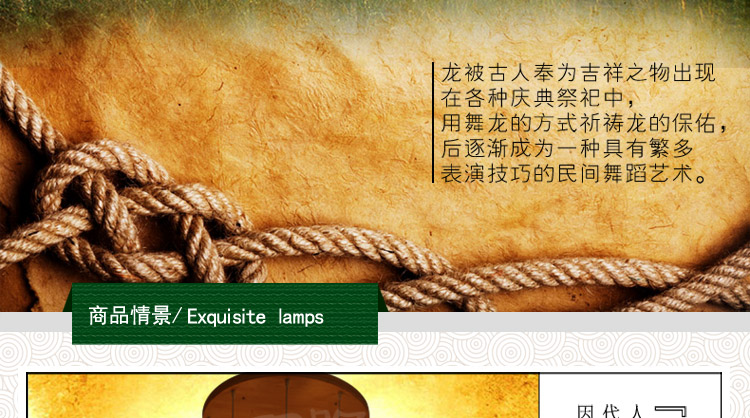 比月照明 中式餐厅客厅灯具现代东南亚田园竹灯笼木质楼梯创意吊灯3158