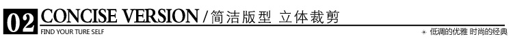 
                                        Nadine小外套女秋季韩版小西装大码修身显瘦OL职业装女 咖啡白 M                