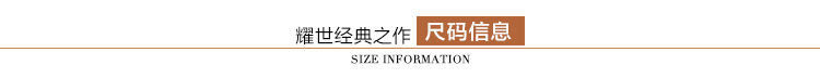 雅思诚2015秋装新款高腰休闲裤女微喇裤韩版女装修身长裤阔腿裤女裤秋3672 黑色 29码(2尺2)