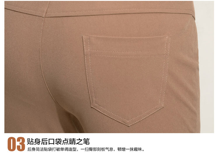 雅思诚2015秋装新款高腰休闲裤女微喇裤韩版女装修身长裤阔腿裤女裤秋3672 黑色 29码(2尺2)