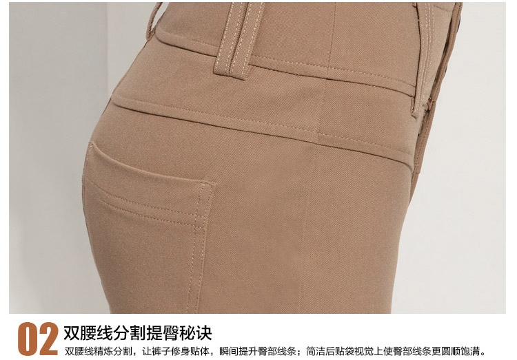 雅思诚2015秋装新款高腰休闲裤女微喇裤韩版女装修身长裤阔腿裤女裤秋3672 黑色 29码(2尺2)