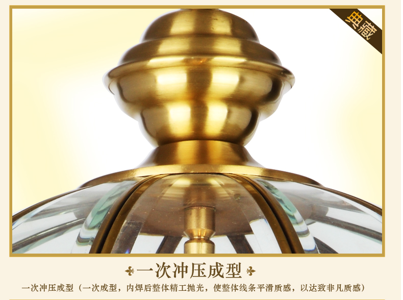 奥薇 全铜吊灯 后现代餐厅卧室客厅吊灯 复古简约铜灯1090p 6+1