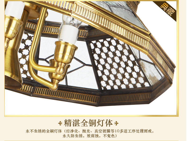 奥薇 全铜吊灯 后现代餐厅卧室客厅吊灯 复古简约铜灯1090p 6+1