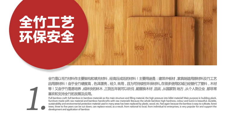 
                                        比月 手工竹编吊灯客厅 田园中式日式韩式茶室茶楼灯餐厅酒店大堂吧台榻榻米竹艺灯罩灯具3137                