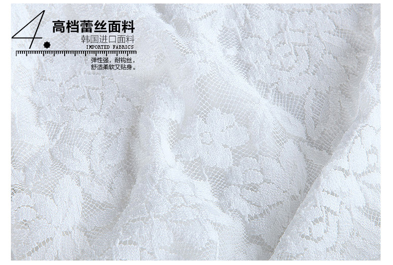 
                                        依韵娜 秋冬2018韩版修身显大码女装蕾丝衫上衣收腰加绒加厚蕾丝打底衫女长袖 白色加绒 XXXL                