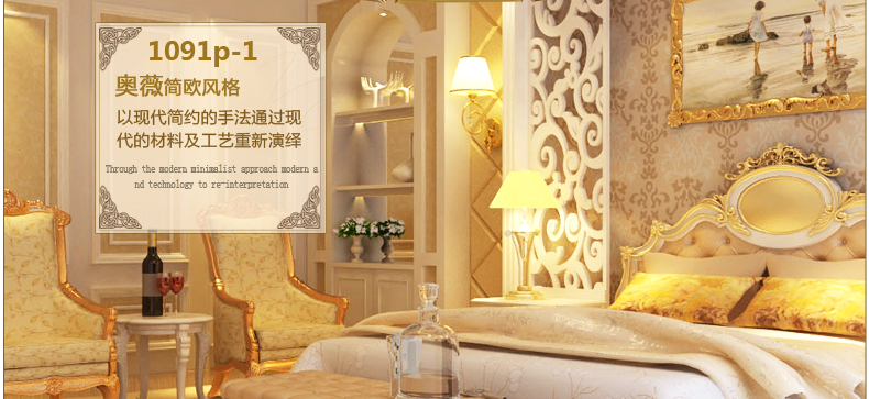 奥薇 欧式经典吊灯具卧室灯饰铜灯门厅灯书房灯1091p 1头