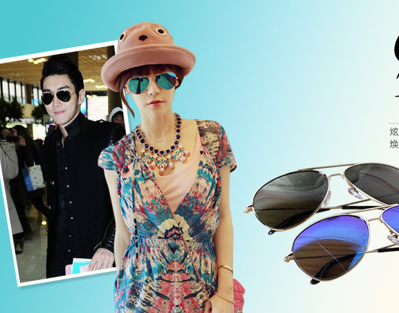 博士眼镜zele 3025时尚明星款炫彩偏光驾驶太阳镜 男女款太阳眼镜水银