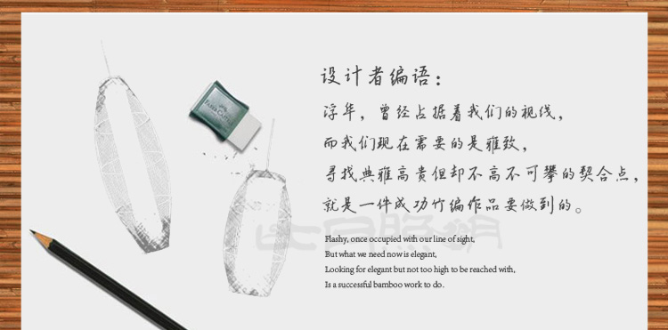 比月吊灯客厅餐厅茶楼灯具现代简约创意东南亚书房过道竹吊灯3230 小号