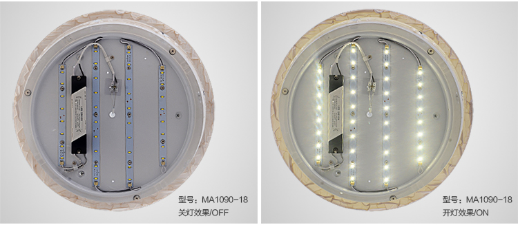 X光印灯饰 现代简约吸吊两用吸顶灯吊灯餐厅时尚灯卧室灯具MA1090 16W长方形