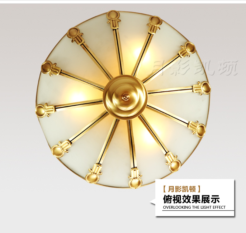 
                                        可颂全铜欧式吸顶灯新中式吸顶灯美式吸顶灯卧室书房灯led灯 直径46厘米4灯头                