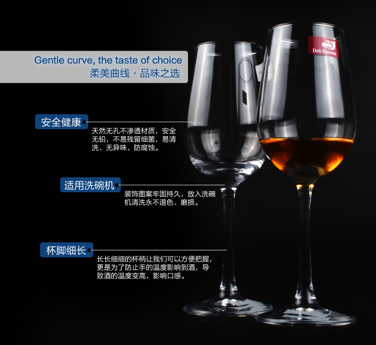 
                                        青苹果红酒杯高脚杯酒杯酒具套装 2只350ml装                