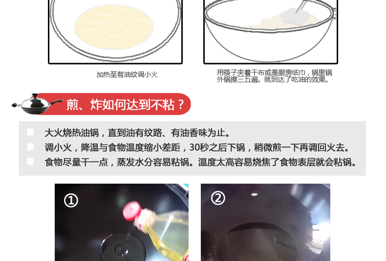 
                                        绿的 知心炒锅不粘锅 无油烟无涂层炒菜锅 纯手工铸造锅 42cm 42cm                