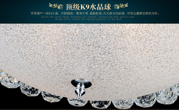 光印灯饰现代简约水晶餐厅灯卧室书房灯半吊灯MD1082 直径45cm