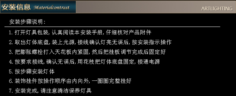光印灯饰现代简约水晶餐厅灯卧室书房灯半吊灯MD1082 直径45cm