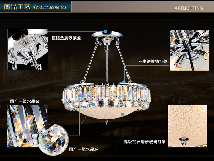 光印灯饰现代简约水晶餐厅灯卧室书房灯半吊灯MD1082 直径45cm