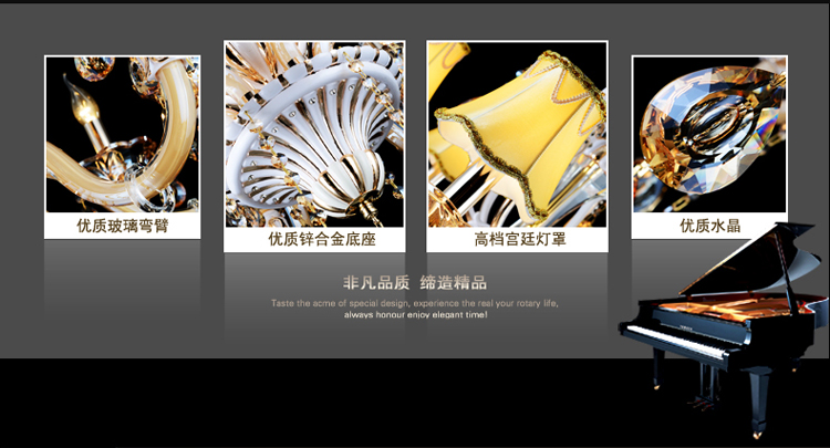 奥薇 欧式水晶吊灯客厅卧室餐厅灯饰灯具1058p 10+5头k9水晶