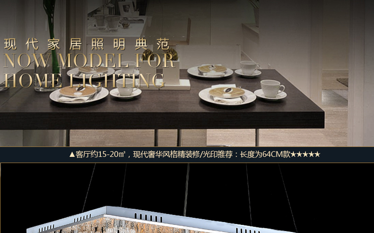 X光印简约现代客厅灯餐厅灯卧室灯水晶灯吊灯餐吊灯亚克力灯具MD1036 (3头)64*24CM