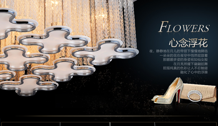 X光印简约现代客厅灯餐厅灯卧室灯水晶灯吊灯餐吊灯亚克力灯具MD1036 (3头)64*24CM