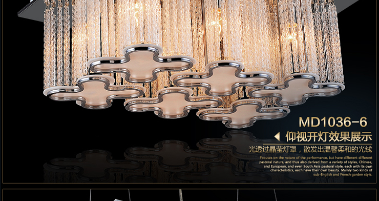X光印简约现代客厅灯餐厅灯卧室灯水晶灯吊灯餐吊灯亚克力灯具MD1036 (3头)64*24CM