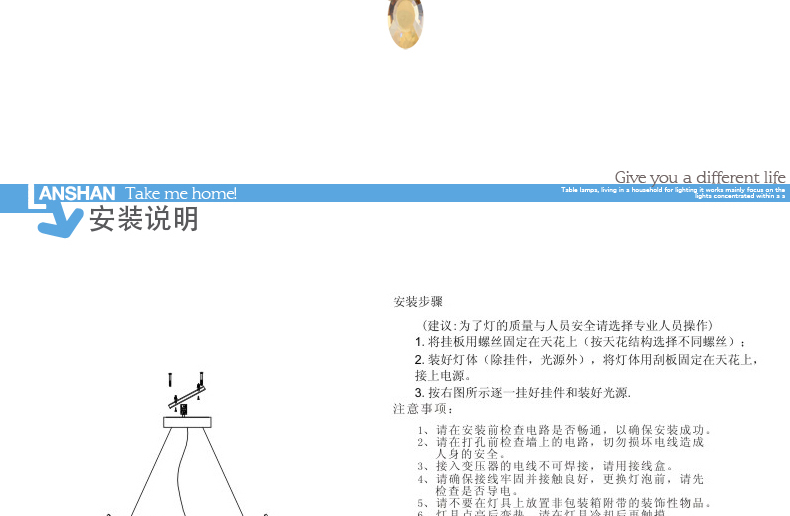 岚珊现代简约LED水晶灯吊灯餐厅灯具卧室灯饰D214 耳环水晶款 耳环水晶款
