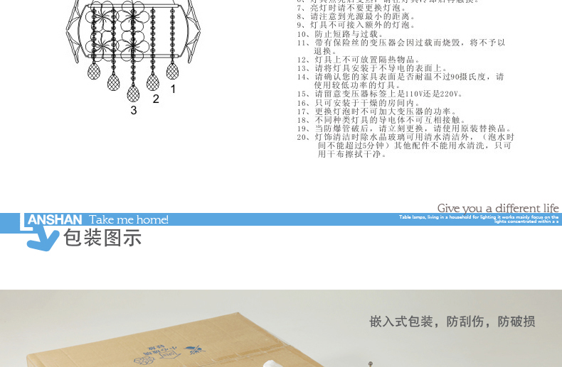 岚珊现代简约LED水晶灯吊灯餐厅灯具卧室灯饰D214 耳环水晶款 耳环水晶款