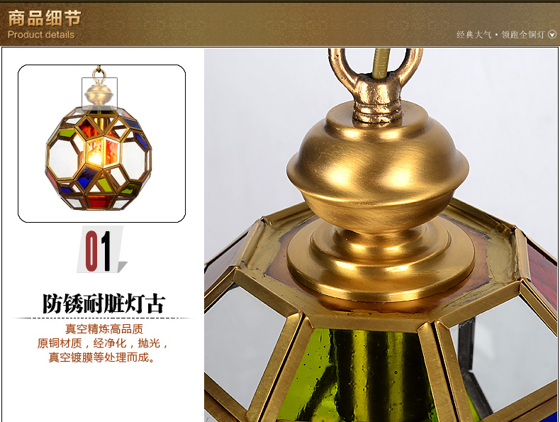 
                                        可颂玄关灯过道灯阳台灯衣帽间门厅异域风情阿拉伯风格小吊灯 直径20cm-高20cm                