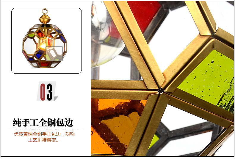 
                                        可颂玄关灯过道灯阳台灯衣帽间门厅异域风情阿拉伯风格小吊灯 直径20cm-高20cm                