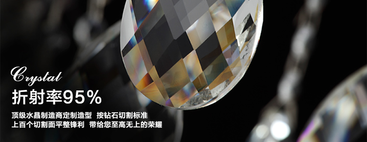 金达 欧式水晶吊灯 蜡烛灯客厅餐厅卧室 铜灯全铜JTF8902系列 8头