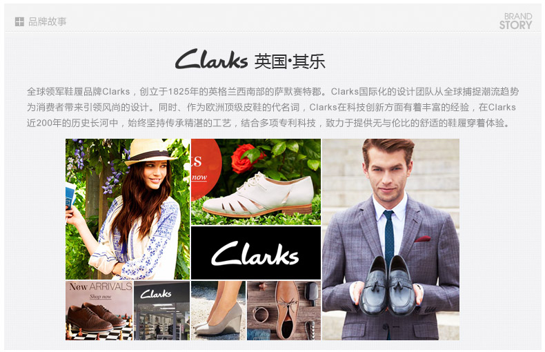 2014新品clarks其乐女鞋凉鞋perfect laugh专柜正品 turquoiseleathe