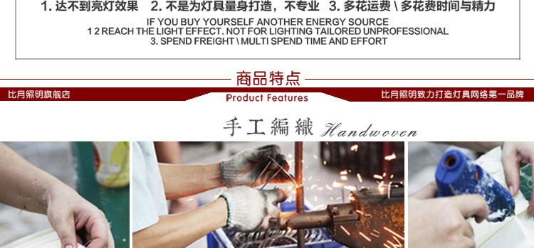 比月新中式吊灯卧室灯具布艺酒店会所餐厅过道创意四头吊灯卧室吧台灯饰3208