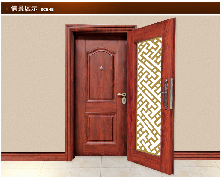装饰材料 门 利安木门 防盗门 入户门 lag-1.