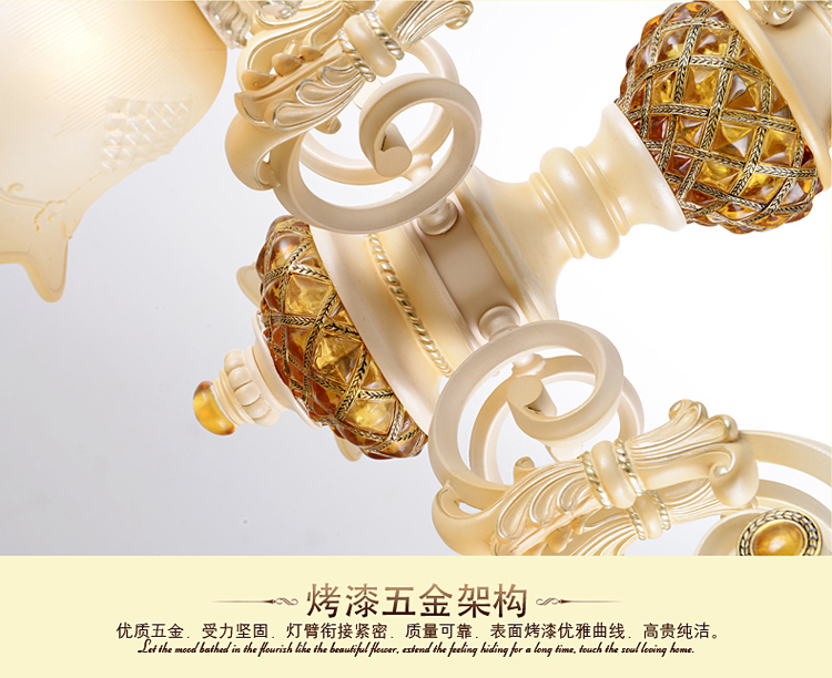 奥薇 欧式简约艺术餐厅吊灯客厅卧室吊灯1049p 5M