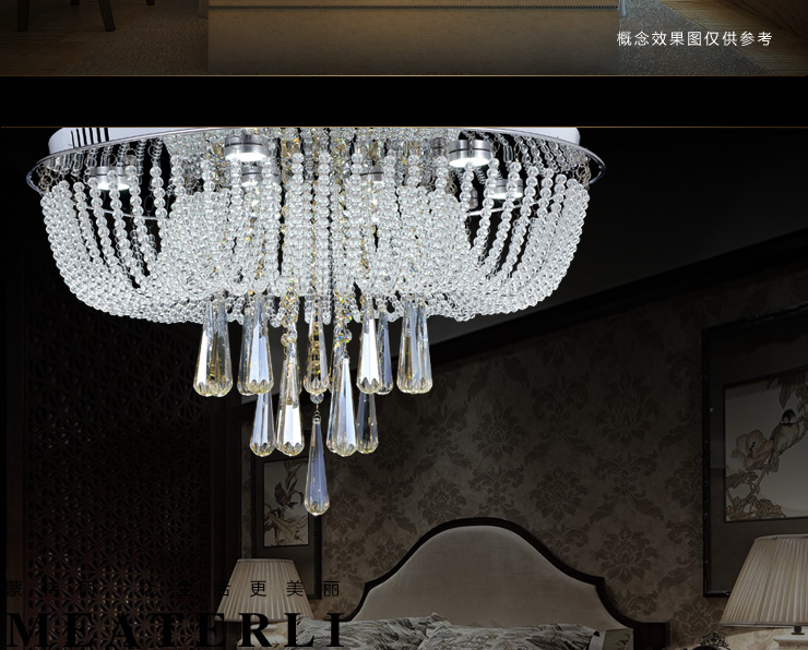 蒙特丽 LED水晶吸顶灯XG65 客厅餐厅卧室灯饰灯具 珠连碧合(B) 型号18(80cm)