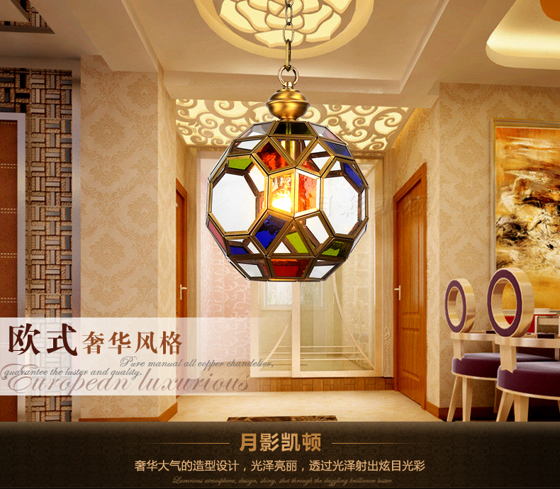 
                                        可颂玄关灯过道灯阳台灯衣帽间门厅异域风情阿拉伯风格小吊灯 直径20cm-高20cm                