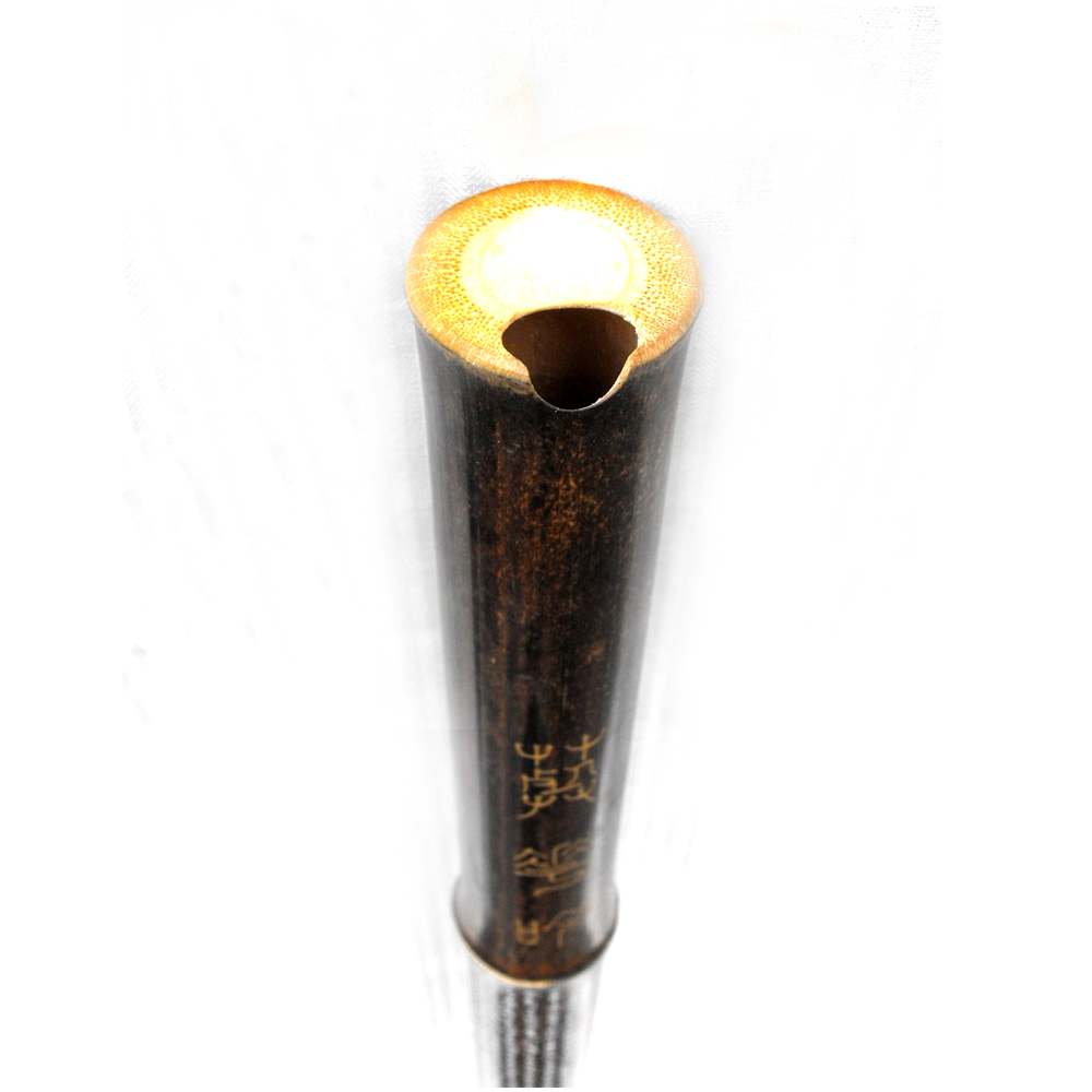 玉屏箫笛 葬花吟紫竹收藏洞箫(质朴款)演奏级洞萧 定制款 六孔g调