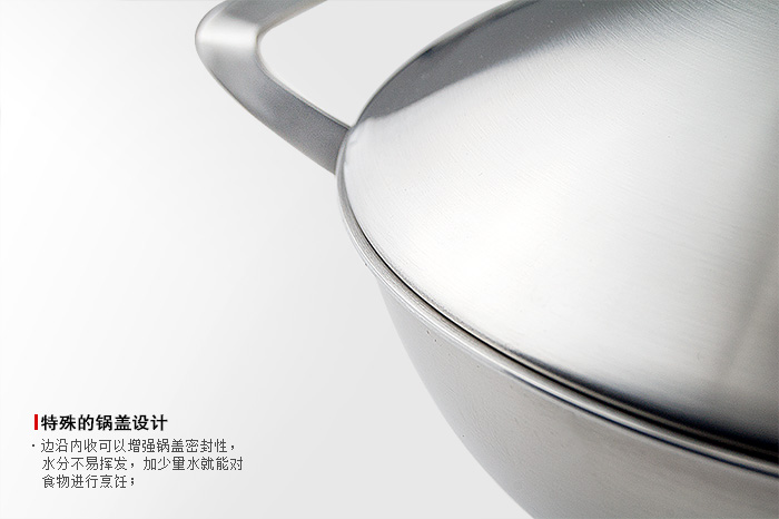 维艾 无油烟不锈钢电磁炉炒锅不粘锅无涂层无烟不沾炒菜锅具明火通用32cm