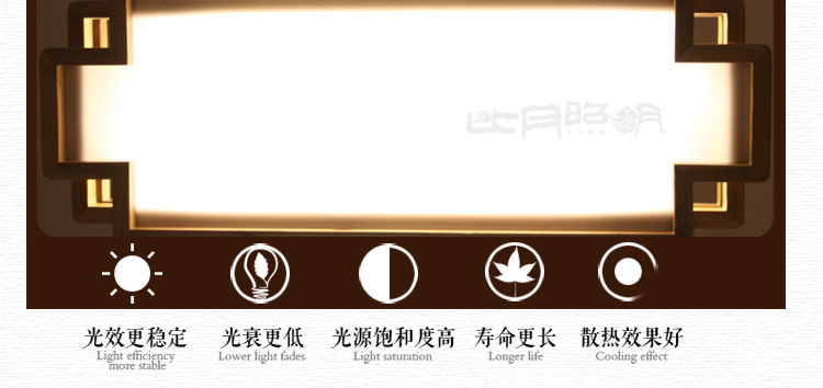 比月照明 东南亚风格简约客厅餐厅吧台灯水曲柳实木创意长方形吊灯3182