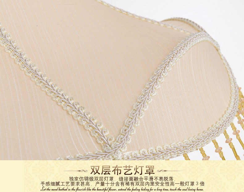 朗硕 欧式卧室床头台灯婚庆创意田园床头灯温馨装饰台灯MT1103