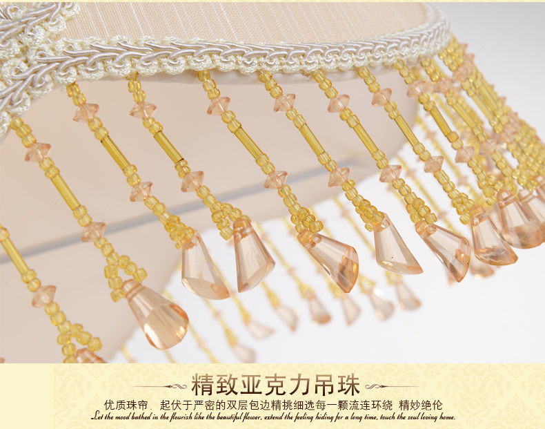 朗硕 欧式卧室床头台灯婚庆创意田园床头灯温馨装饰台灯MT1103