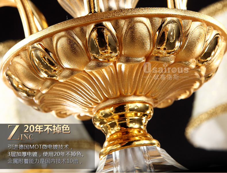 欧塞洛斯 蜡烛水晶吊灯 简约欧式客厅灯 卧室水晶吊灯饰灯具 X11 8头水晶灯
